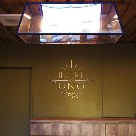 Hotel Uno Ueno à Tōkyō Extérieur photo