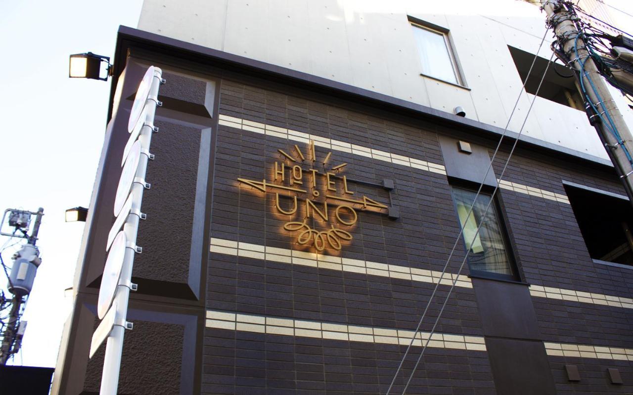 Hotel Uno Ueno à Tōkyō Extérieur photo